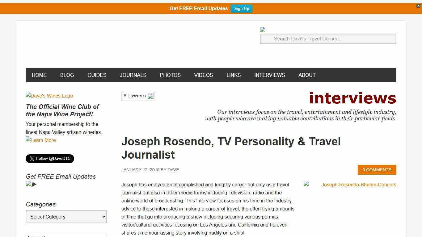 Joseph Rosendo, TV Personality & Travel Journalist - Dave's Travel Corner
